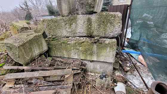 Отдам фундаментные блоки фбс Донецк