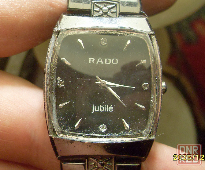 Джинсы джинсы, пигмеи Ровд Донецк - изображение 1