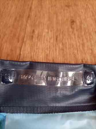 Дождевик (штормовой) костюм мужской Донецк