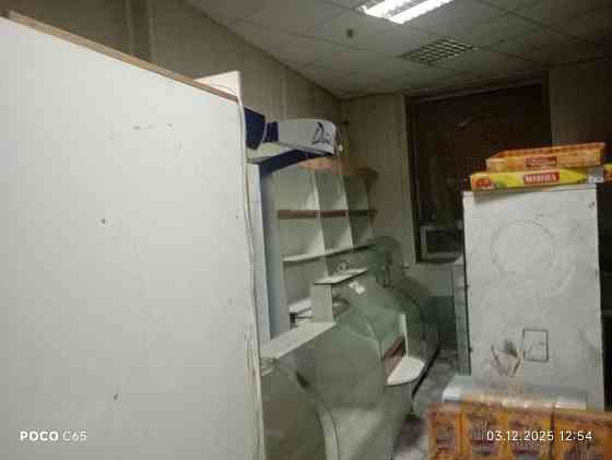 Отдам даром Донецк