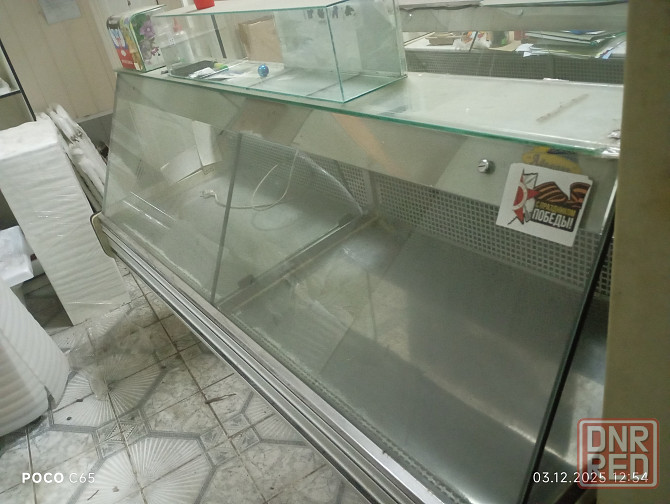 Отдам даром Донецк - изображение 5