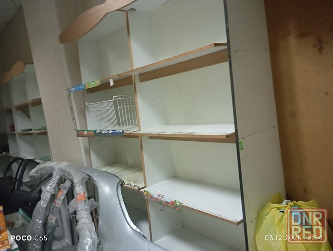 Отдам даром Донецк - изображение 1