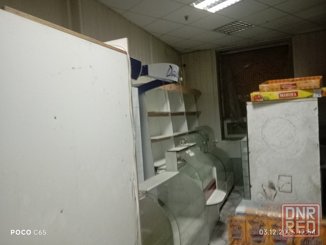 Отдам даром Донецк - изображение 3