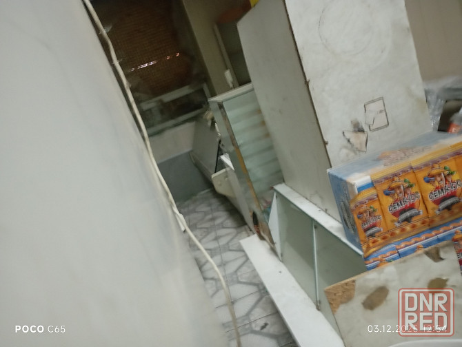 Отдам даром Донецк - изображение 8