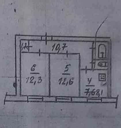 Продаю долю в 2-х ком.квартире Донецк