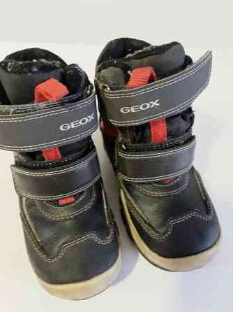 Детская обувь Донецк