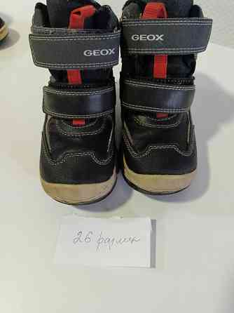 Детская обувь Донецк