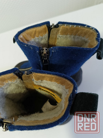 Детская обувь Донецк - изображение 7