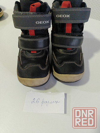 Детская обувь Донецк - изображение 1