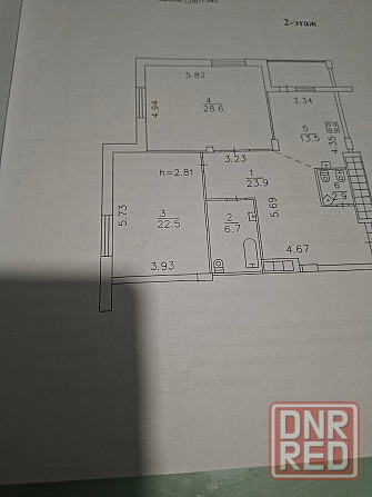 Продам квартиру в новострое центр города Донецк - изображение 10