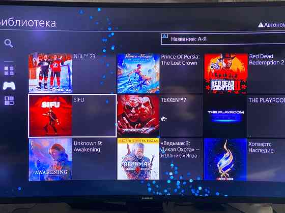 Продам прошитую PS4 slim 1 Ter Макеевка