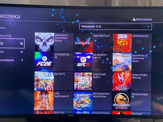 Продам прошитую PS4 slim 1 Ter Макеевка