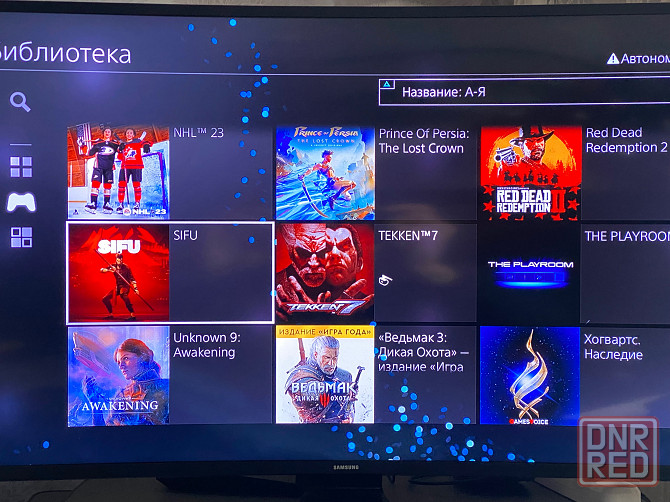 Продам прошитую PS4 slim 1 Ter Макеевка - изображение 2