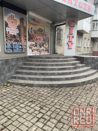 Сдам помещение в центре Донецк - изображение 1