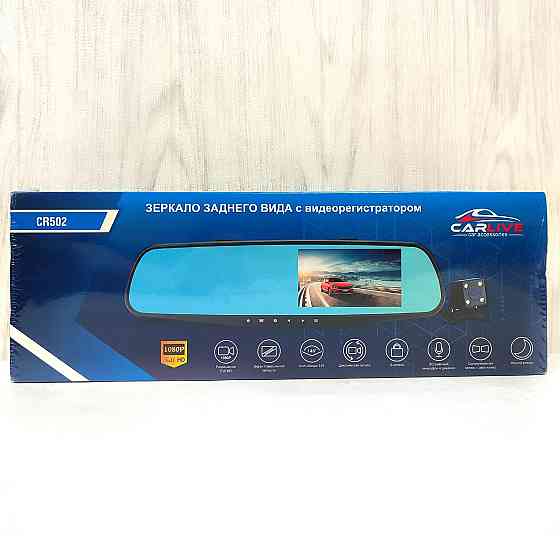 Автомобильный видеорегистратор в зеркале CarLive CR502 4.2" 2 камеры Донецк