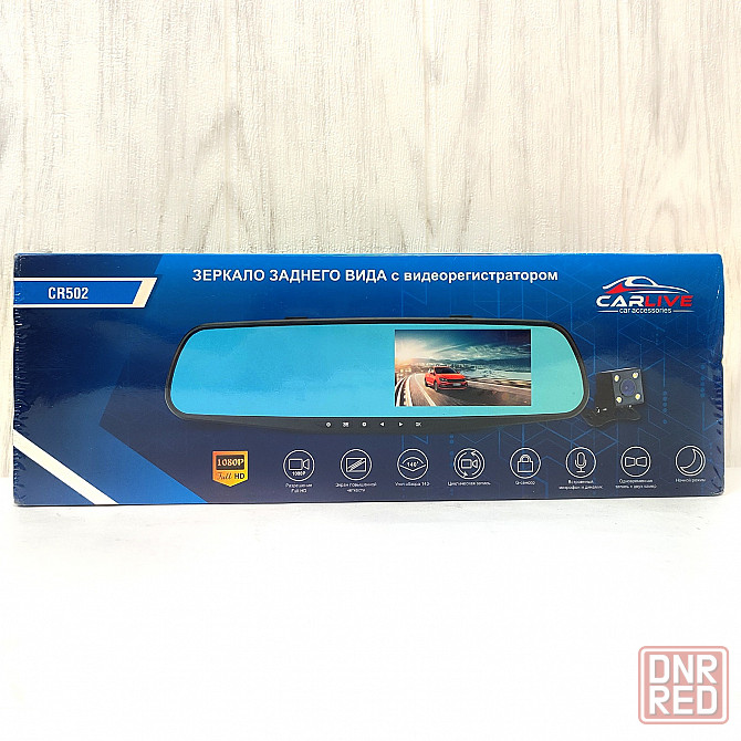 Автомобильный видеорегистратор в зеркале CarLive CR502 4.2" 2 камеры Донецк - изображение 1