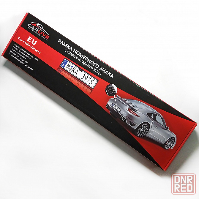 Рамка для номера CR111 с камерой заднего вида Донецк - изображение 1