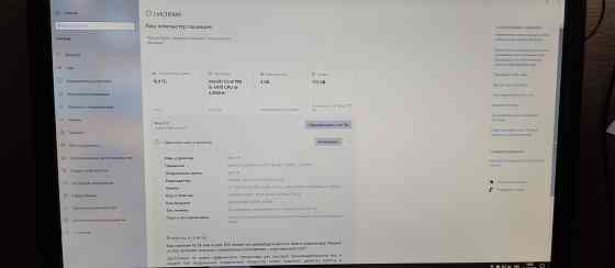 Комплект пк + монитор + клавиатура/мышь 12000-18000 руб Донецк