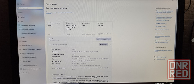 Комплект пк + монитор + клавиатура/мышь 12000-18000 руб Донецк - изображение 3