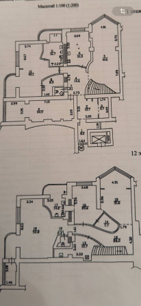 Продам Пентхаус на Орешкова +гараж Донецк