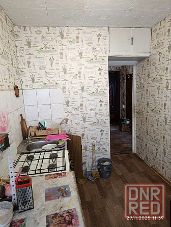 Однокомнатная квартира в мкр. Мирный Донецк - изображение 1