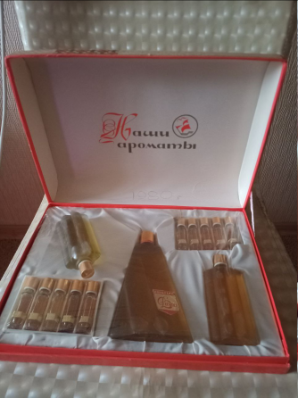 Парфюмерный набор Ссср "Наши ароматы" г.Николаев Алые паруса Донецк