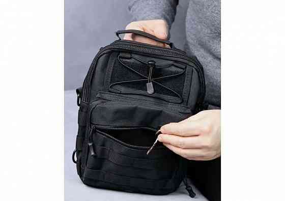 Сумка рюкзак однолямочная тактическая Донецк