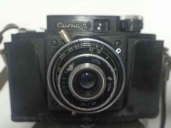 Фотоаппарат Смена Донецк