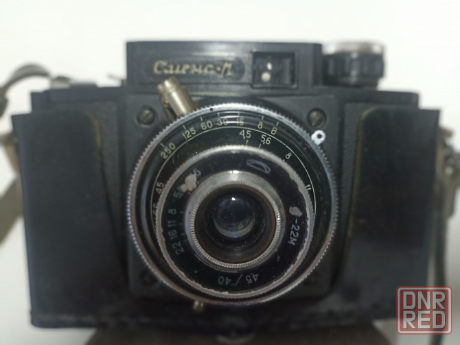 Фотоаппарат Смена Донецк - изображение 1