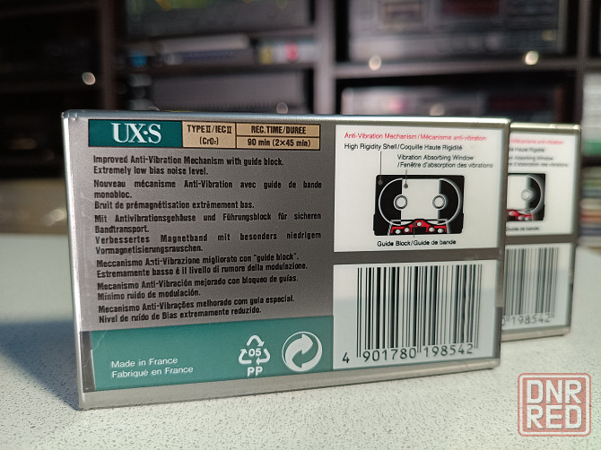 Запечатанная аудиокассета Sony -UX-S 90 Super Chrome Glass-High Bias-Type 2 Донецк - изображение 2