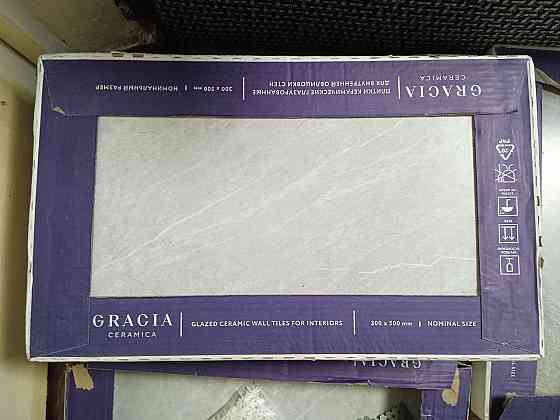 Плитка для ванной и туалета, настенная, матовая, серый Макеевка