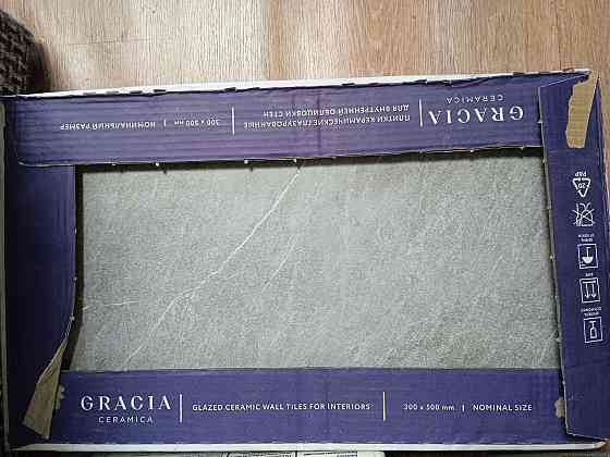 Плитка для ванной и туалета, настенная, матовая, серый Макеевка