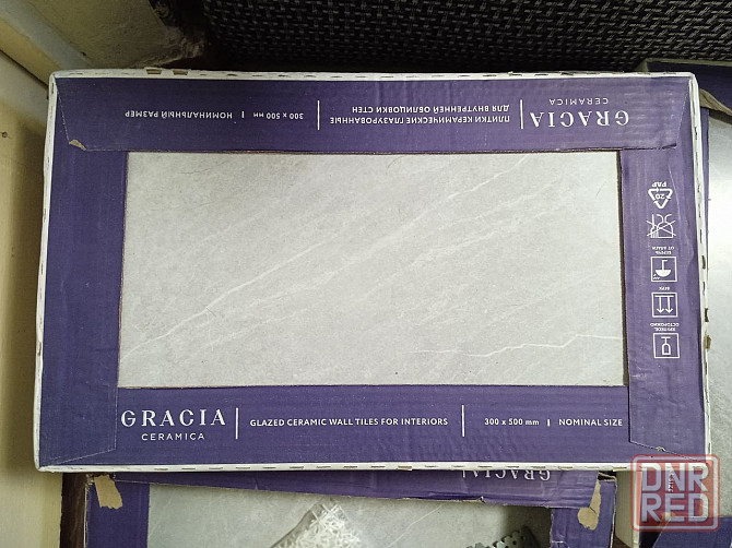 Плитка для ванной и туалета, настенная, матовая, серый Макеевка - изображение 4