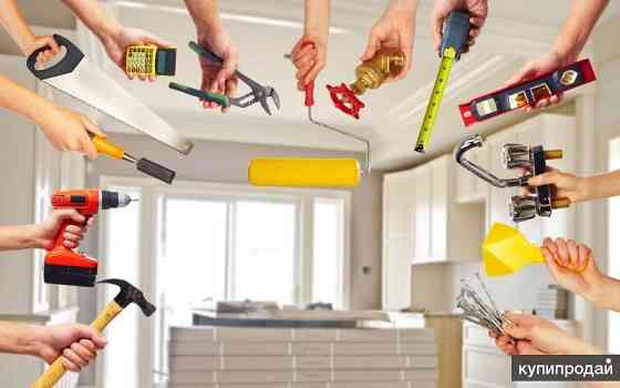 Отделочные работы Донецк