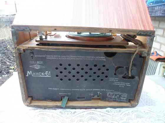 Радиоприёмник минск-61. Енакиево
