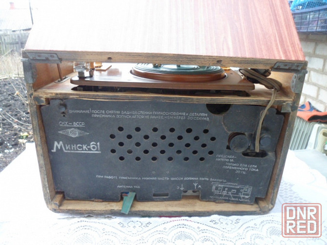 Радиоприёмник минск-61. Енакиево - изображение 3