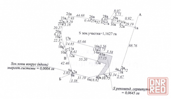 Продажа комплекса зданий в Пролетарском районе Донецка 2025 м. кв. Донецк - изображение 8