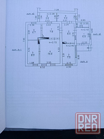 Продажа дома в Куйбышевском районе, остановка "Фрунзе" Донецк - изображение 4