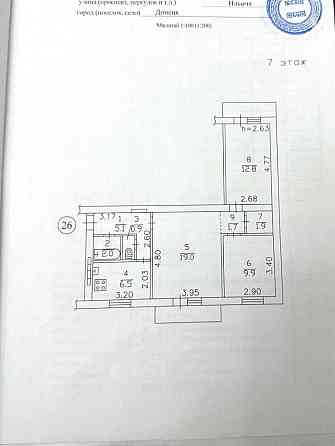 3-ком.кв. пр.Ильича! Мед.Институт | Грузия. Отличная локация в Калининском районе. Донецк