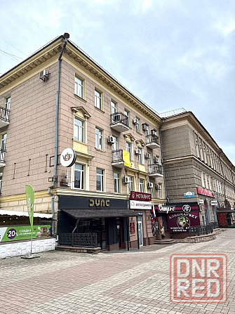 Продажа офиса в центре города Донецк, ул. Артема Донецк - изображение 1