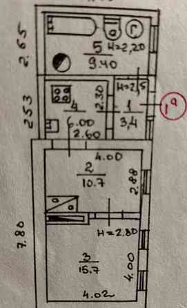 Продам дом на Радуге Донецк