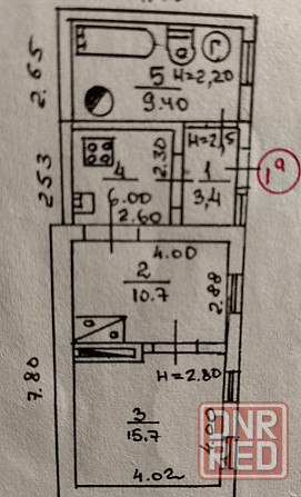 Продам дом на Радуге Донецк - изображение 2