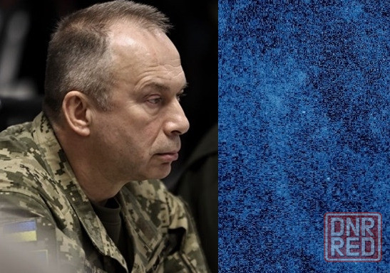 Пусть робит fake Ровд & Гпнд Донецк - изображение 1