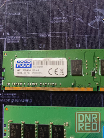 продам оперативку ddr4 Донецк - изображение 2