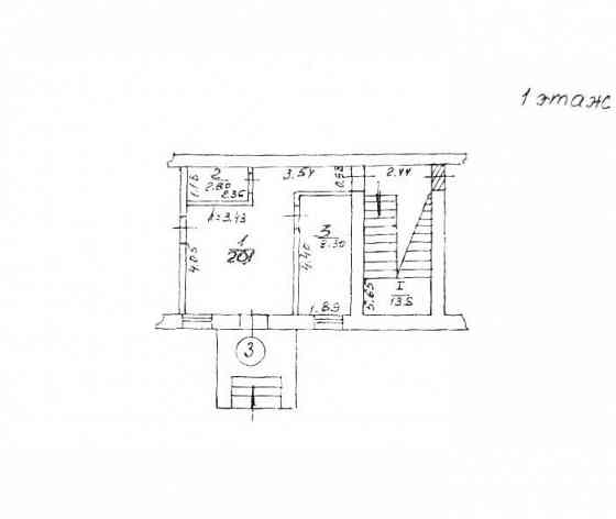Аренда помещения в Куйбышевском районе Донецка 356 м. кв. (ор-р Площадь Бакинских Комиссаров) Донецк