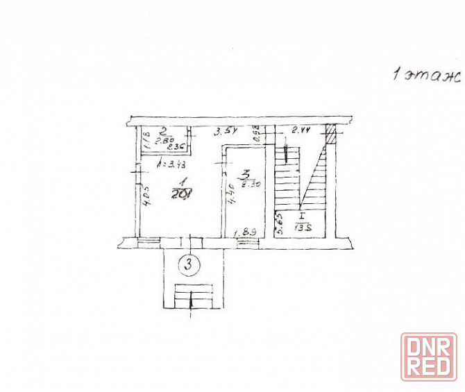 Аренда помещения в Куйбышевском районе Донецка 356 м. кв. (ор-р Площадь Бакинских Комиссаров) Донецк - изображение 1