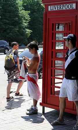 Натюрліх две бабочки, сидят* Донецк