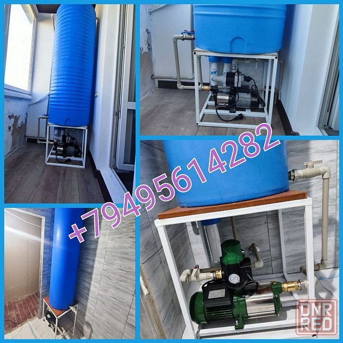 Установка накоп-ных баков Макеевка - изображение 1