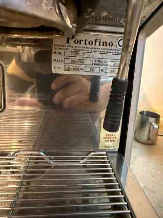 Кофемашина Донецк