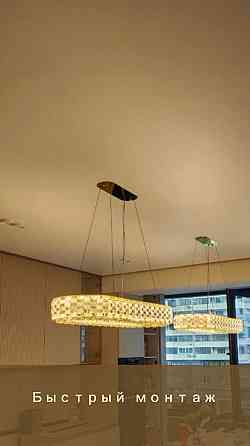 Натяжные Потолки Донецк